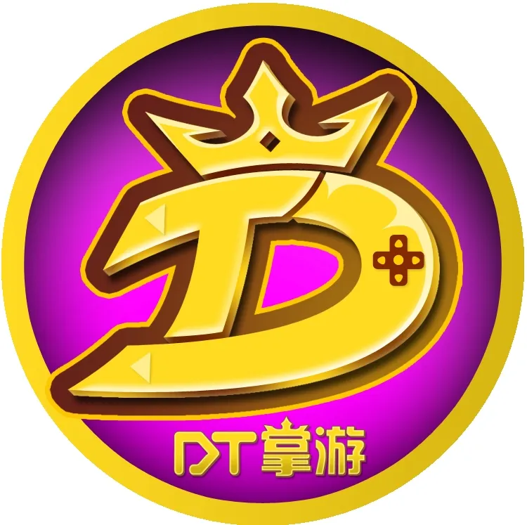 DT����(��Ϸ��Դƽ̨)v1.0.41 �ֻ���