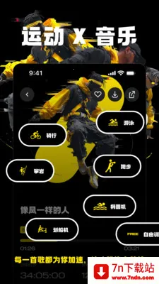 Jymo����(��������APP)v1.4.1 �ֻ����ͼ
