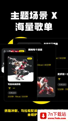 Jymo����(��������APP)v1.4.1 �ֻ����ͼ