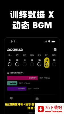 Jymo����(��������APP)v1.4.1 �ֻ����ͼ