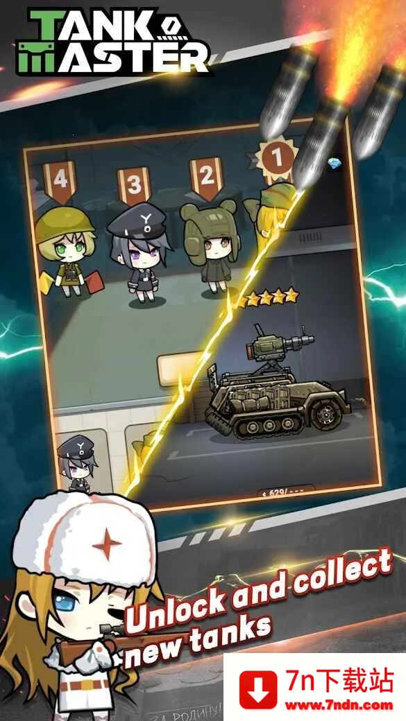̹�˴�ʦ����2026���ذ�װv3.2.2 ��׿���ͼ