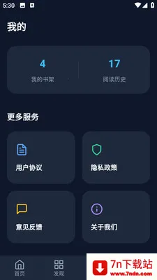 BATOTO������԰2026���°汾v14.0.0 ��׿���ͼ