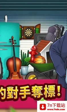 �۹����������Ʊ�ƽ�2026���°汾v2.34 �ֻ����ͼ