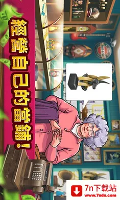 �۹����������Ʊ�ƽ�2026���°汾v2.34 �ֻ����ͼ