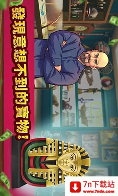 �۹����������Ʊ�ƽ�2026���°汾v2.34 �ֻ����ͼ