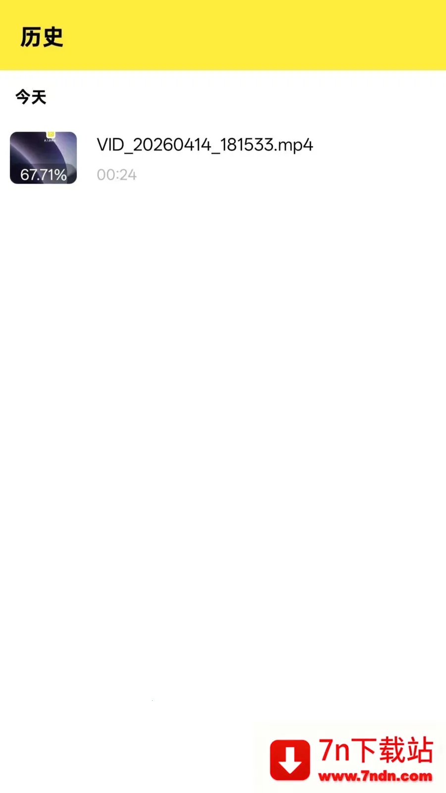 Ӱϻ���߲�����(��Ƶ���Ź���)v1.0.0 ��׿���ͼ