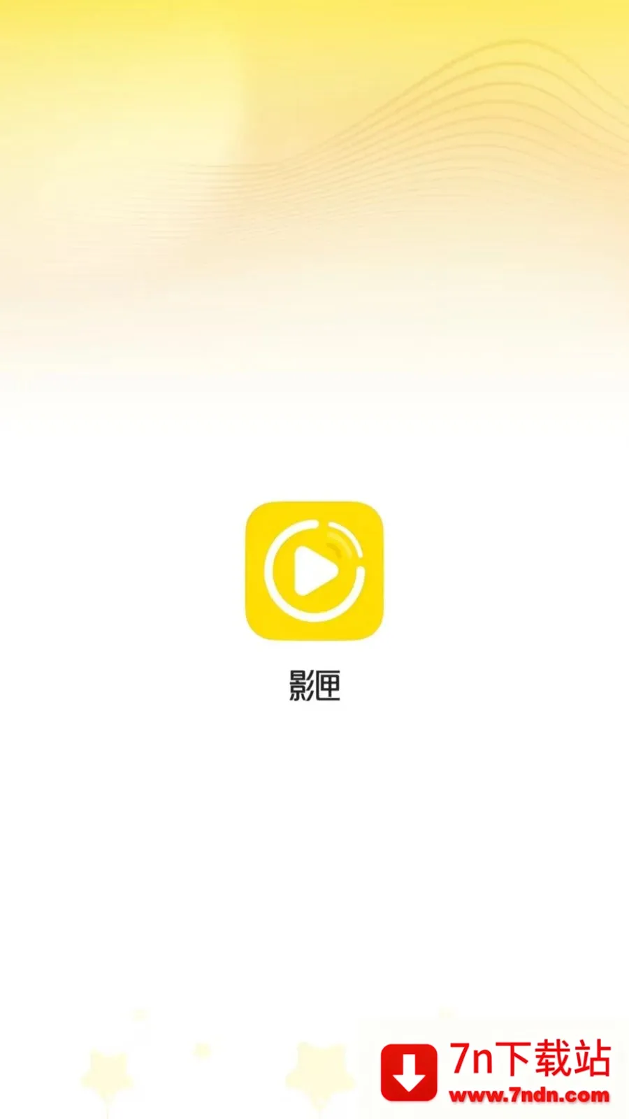 Ӱϻ���߲�����(��Ƶ���Ź���)v1.0.0 ��׿���ͼ