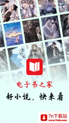 ��ѵ�����֮�Ұ�׿���ֻ���v1.0.0 ��׿���ͼ