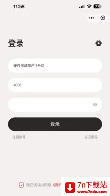 �ī�Ƽ�ǩ(��ǩ��������)v1.0.5 �ٷ������ͼ