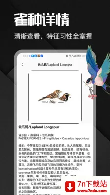 �˷���ȸ��׿���ֻ���v1.1 �ٷ������ͼ