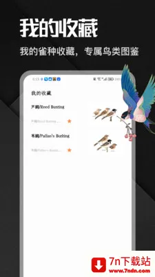 �˷���ȸ��׿���ֻ���v1.1 �ٷ������ͼ