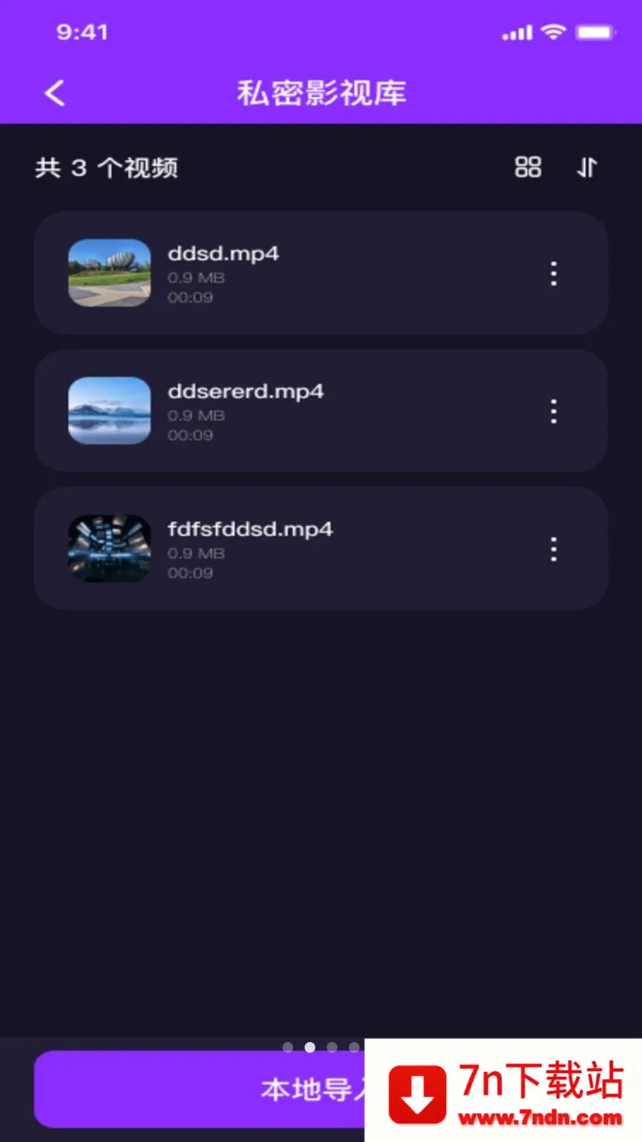 ˽��ӰƬ���ܲ����������ֻ���v1.0.0 ��Ѱ��ͼ