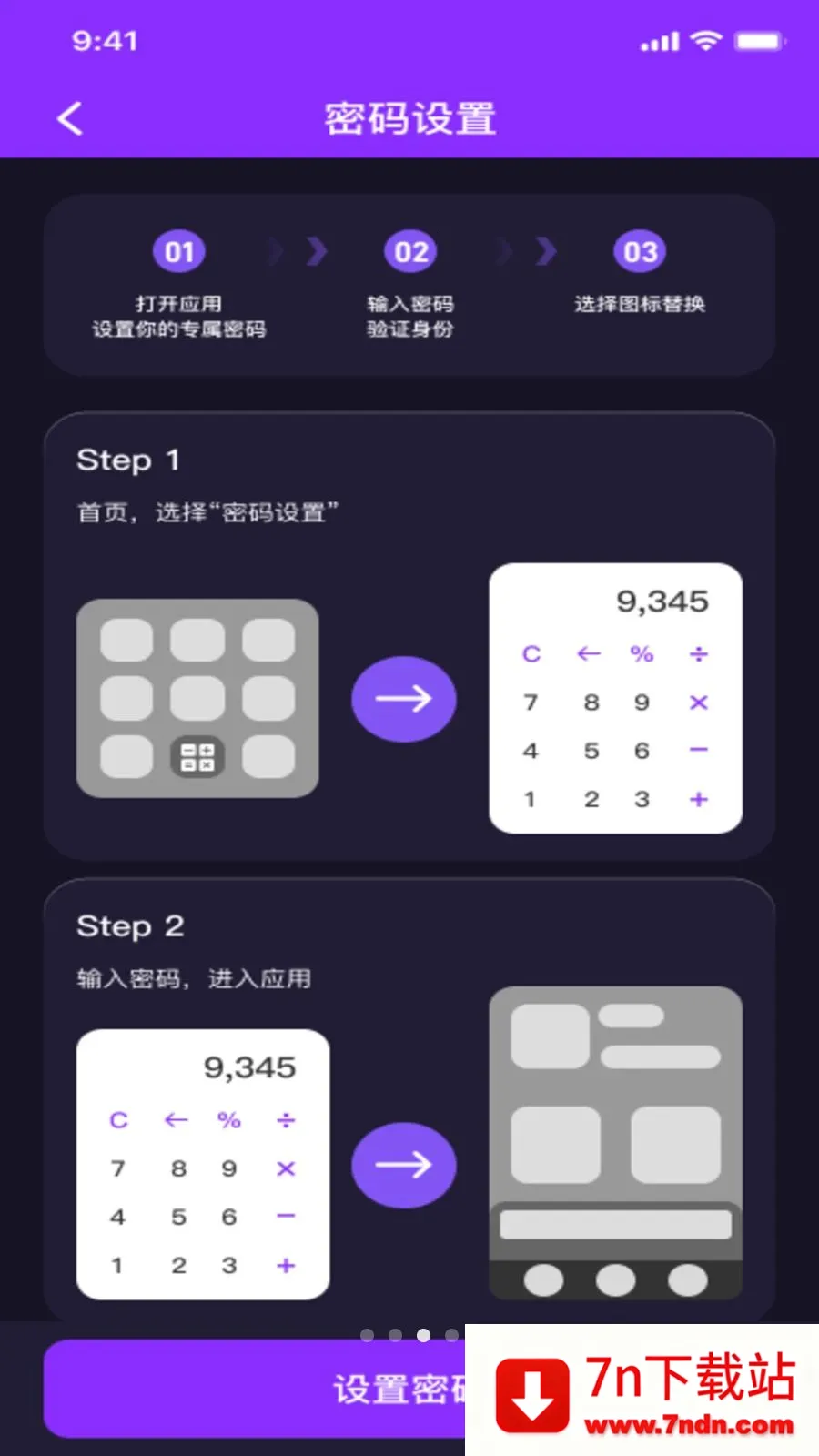 ˽��ӰƬ���ܲ����������ֻ���v1.0.0 ��Ѱ��ͼ