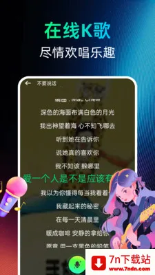 �������������(�������Ի�Ӧ��)v1.0.0 �ٷ������ͼ