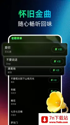 �������������(�������Ի�Ӧ��)v1.0.0 �ٷ������ͼ