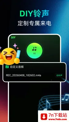 �������������(�������Ի�Ӧ��)v1.0.0 �ٷ������ͼ