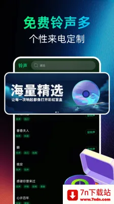 �������������(�������Ի�Ӧ��)v1.0.0 �ٷ������ͼ