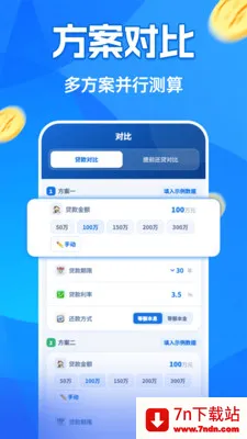 �����¹���������׿���ֻ���v1.0.0 �ٷ������ͼ