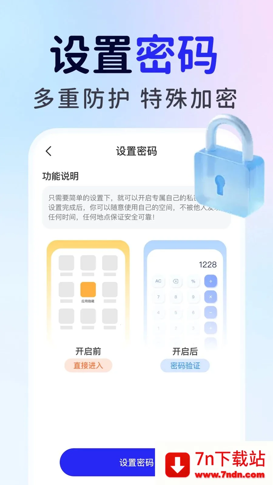 ��ƽ��Ϸ���ؼ�����2026�ٷ����°汾v1.0.1 �ٷ������ͼ