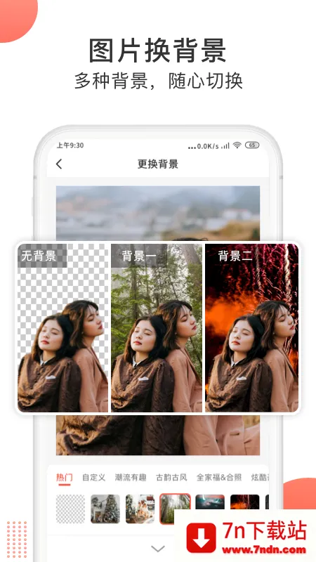 һ����ͼ��ʦ2026�ٷ����°汾v0.0.3 ��Ѱ��ͼ