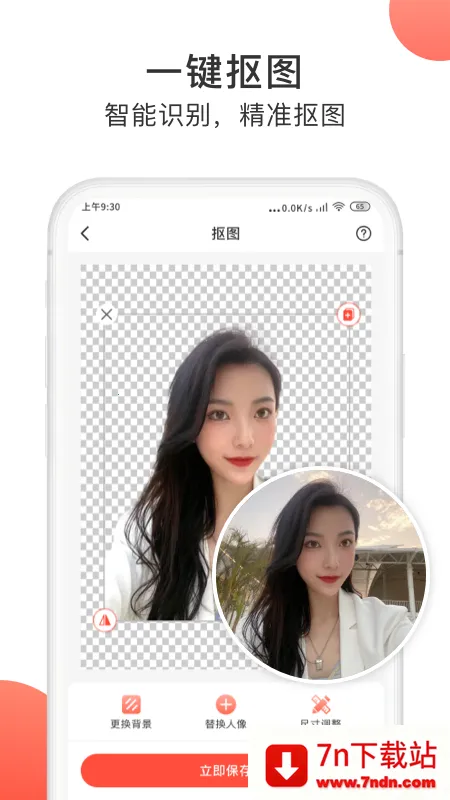 һ����ͼ��ʦ2026�ٷ����°汾v0.0.3 ��Ѱ��ͼ