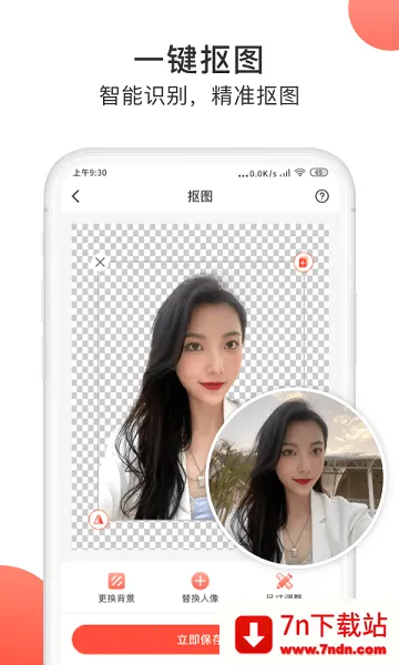 һ����ͼ��ʦ2026�ٷ����°汾