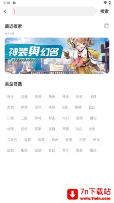 1����Ϸ��������ֻ���v1.8.5 �ֻ����ͼ