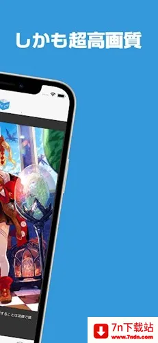 poipiku2026���°汾v2.0.23.7 ��Ѱ��ͼ