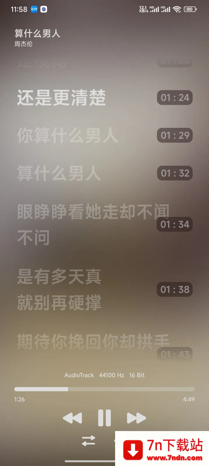 ����֮��(�������ֲ�����)