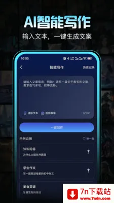 ������2026���ذ�װv1.0.1 �ٷ������ͼ