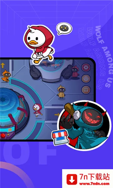 ���氲׿���ֻ���v3.7.14 ��Ѱ��ͼ