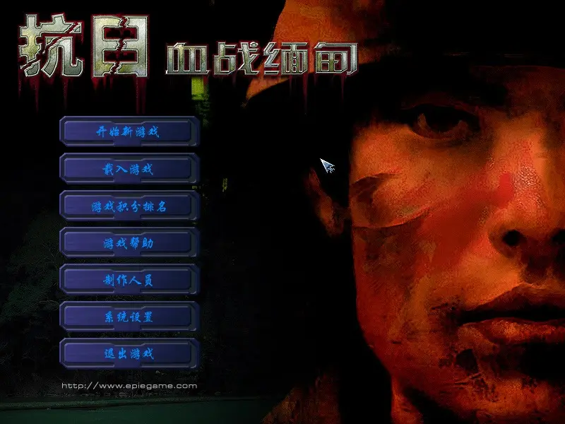 ���գ�Ѫս���2026�ٷ�����v1.0 ��׿���ͼ