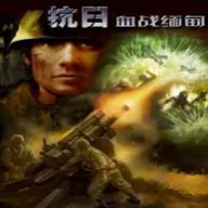 ���գ�Ѫս���2026�ٷ�����v1.0 ��׿��