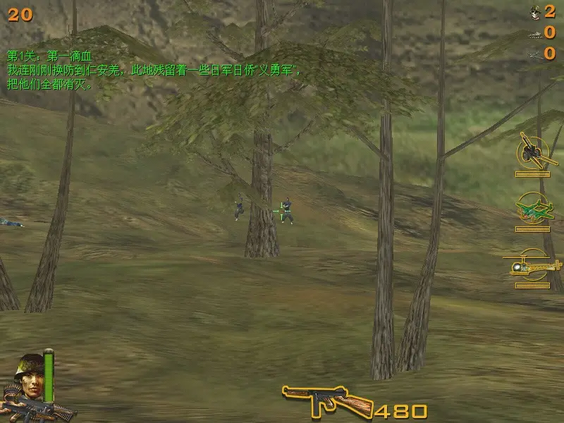 ���գ�Ѫս���2026�ٷ�����v1.0 ��׿���ͼ