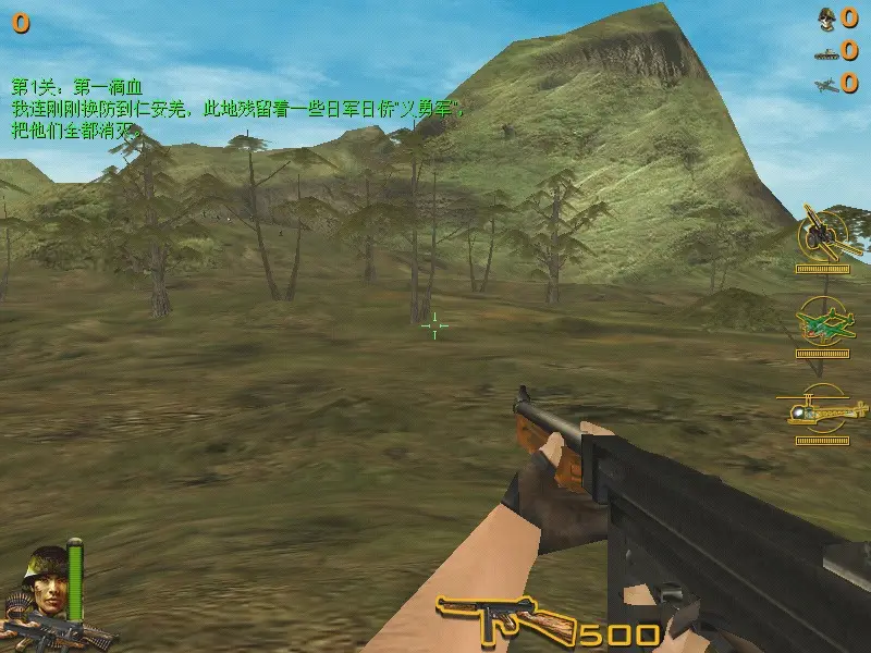 ���գ�Ѫս���2026�ٷ�����v1.0 ��׿���ͼ