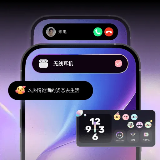 �鶯�������(�ֻ�����Ӧ��)v1.0.0 ��Ѱ�