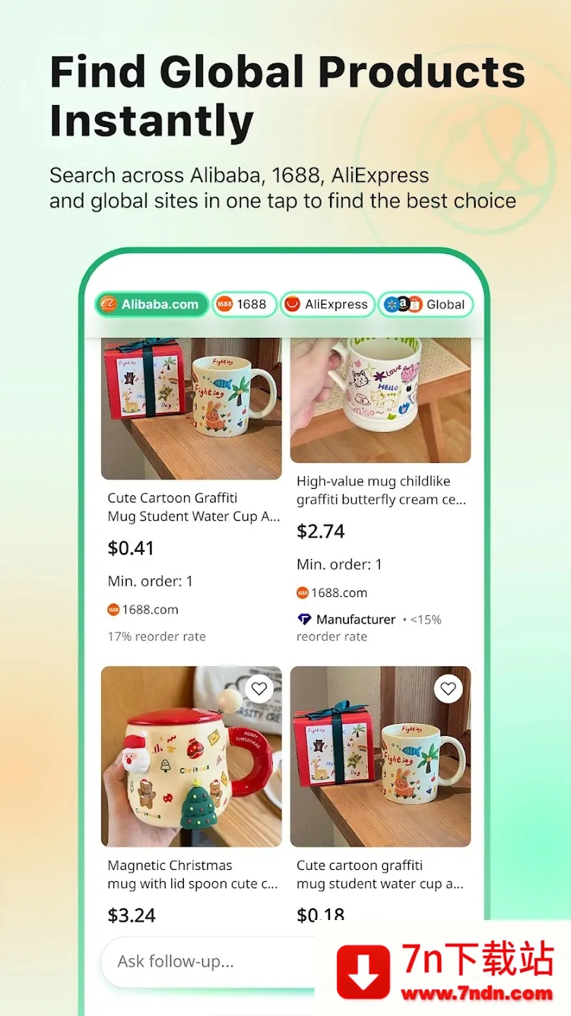 Accio(���̹�������)v1.27.0 ��׿���ͼ