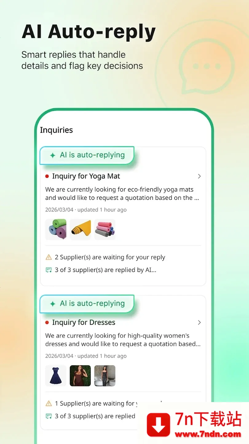 Accio(���̹�������)v1.27.0 ��׿���ͼ