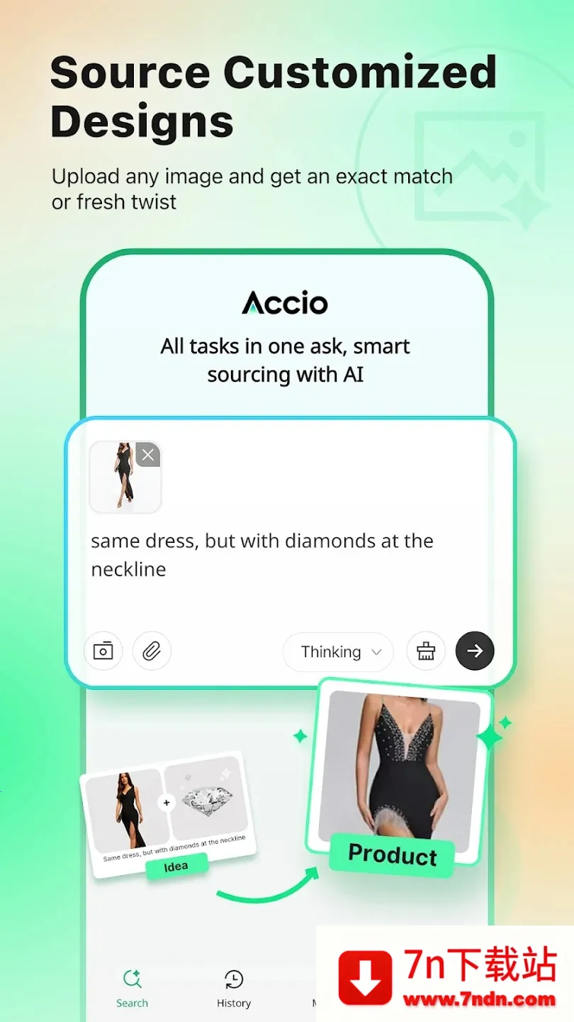 Accio(���̹�������)v1.27.0 ��׿���ͼ