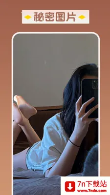 ������Ƶ������(��Ƶ��˽������)v1.1.0 �ٷ������ͼ