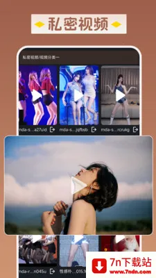 ������Ƶ������(��Ƶ��˽������)v1.1.0 �ٷ������ͼ