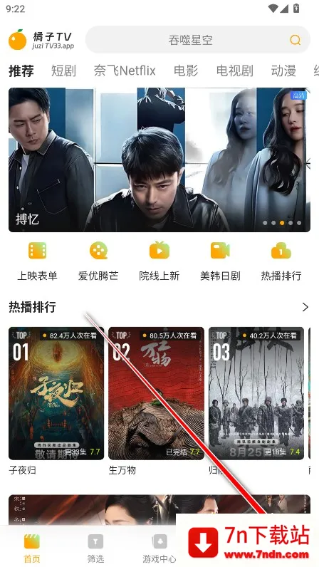 ������Ƶ������(��Ƶ��˽������)