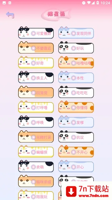 è�����Է���(���﹵ͨ����)