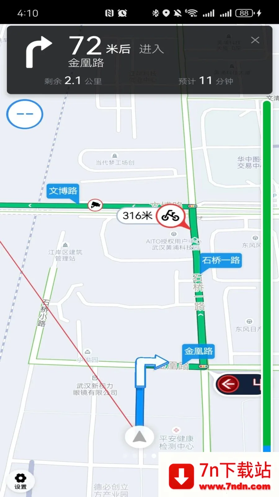 ������������2026�ٷ����°汾v1.26.7 �ٷ������ͼ