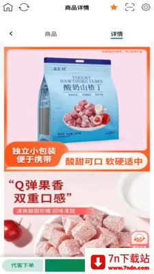 ��������2026�ٷ�����v1.0.9 �ٷ������ͼ