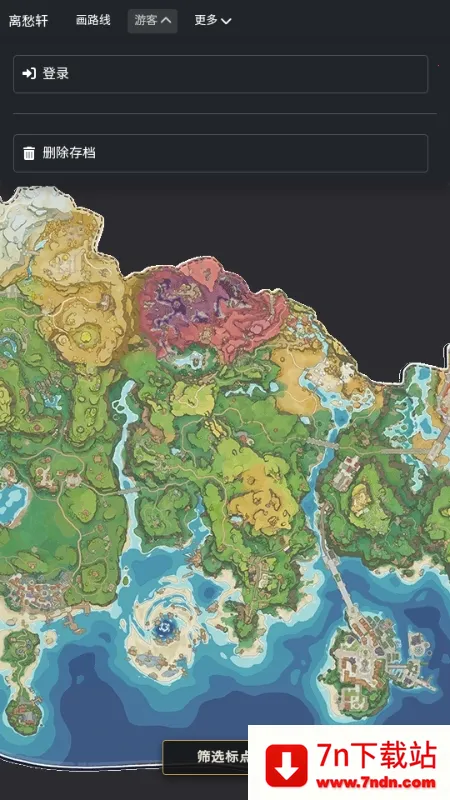 �������map tracker������ͼ(���������ͼ����)v1.0.1 �ֻ����ͼ