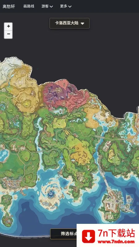 �������map tracker������ͼ(���������ͼ����)v1.0.1 �ֻ����ͼ