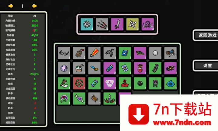 999��!�Ҵ��������ֻ���v1.010 �ٷ������ͼ