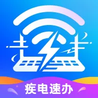 �����ٰ�(�칫�������)v1.0.0 ��Ѱ�