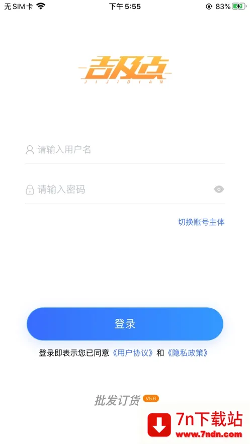 ����������������׿���ֻ���v10.0.6.24 ��Ѱ��ͼ